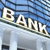 Банки в Плесецке