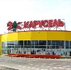 Гипермаркеты в Плесецке