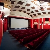 Кинотеатры в Плесецке